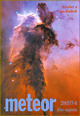 Meteor 2005. jlius-augusztus