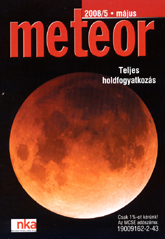 Meteor 2008. mjus