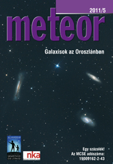 Meteor 2011. mjus