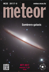 Meteor 2017. jlius-augusztus